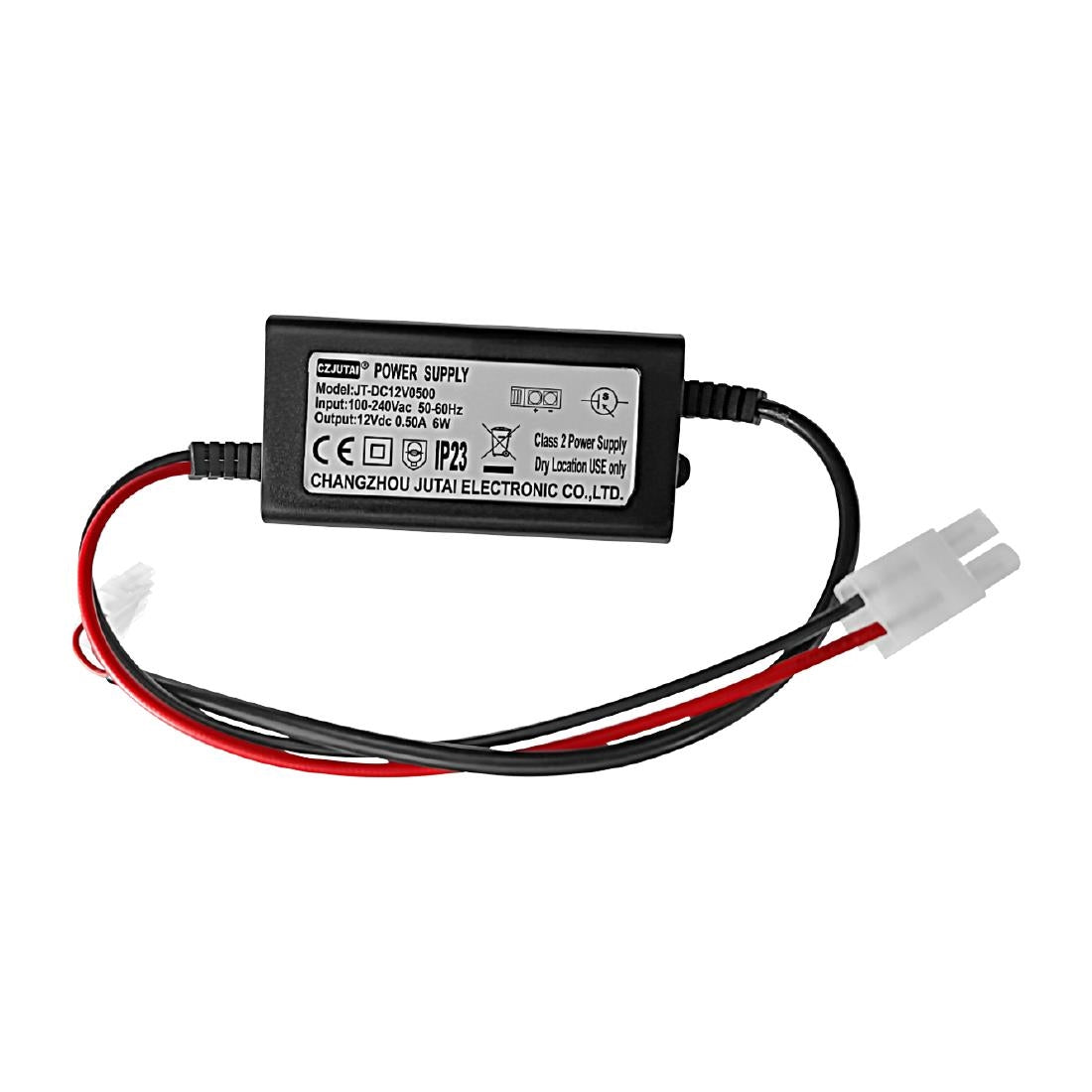 Nisbets Essentials Power Supply