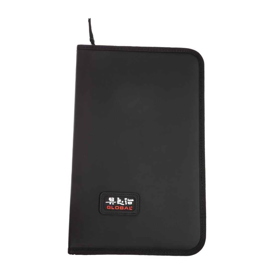 Global 7-Piece Knife Set with Case