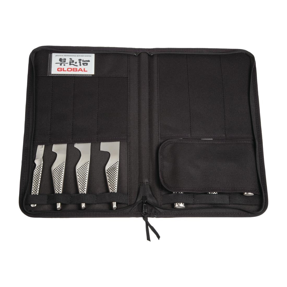 Global 7-Piece Knife Set with Case