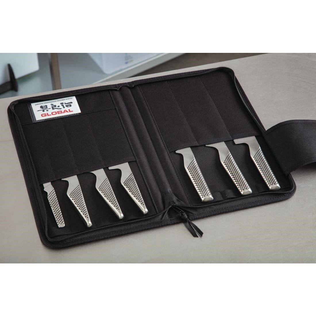 Global 7-Piece Knife Set with Case