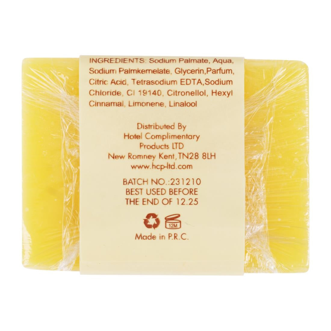 Hotel Complimentary Elsyl Natural Look Soap (50 Pack)