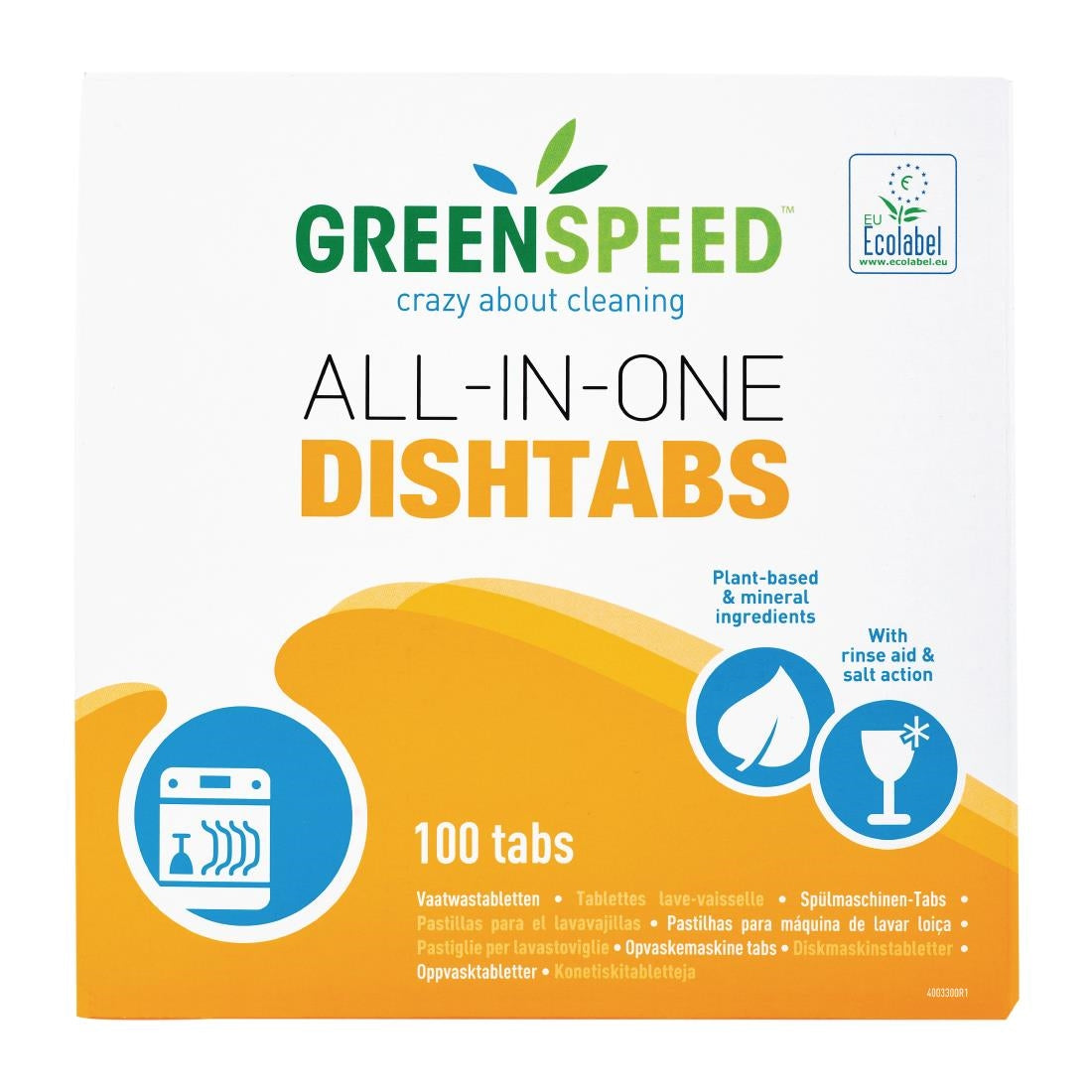 Greenspeed All-in-One Dishwasher Tablets (100 Pack)