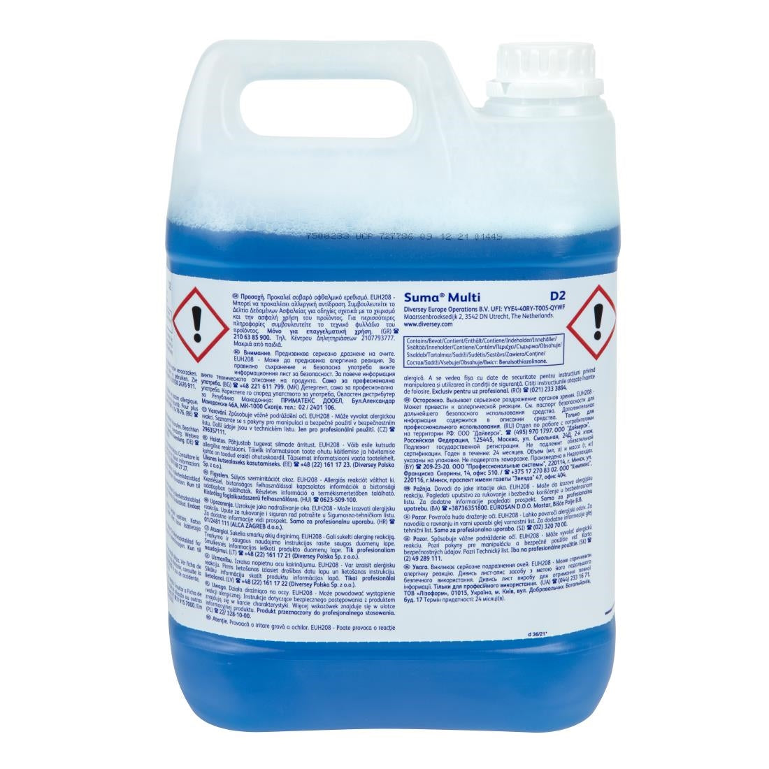 Suma D2 All-Purpose Cleaner Concentrate 5Ltr
