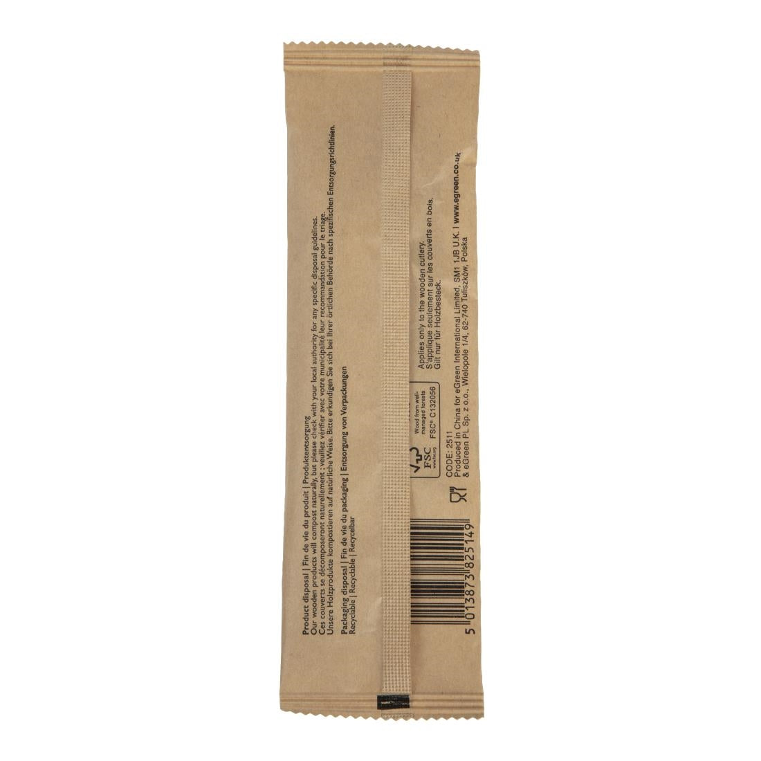 eGreen Individually Kraft Wrapped 4-in-1 Wooden Cutlery Set (250 Pack)