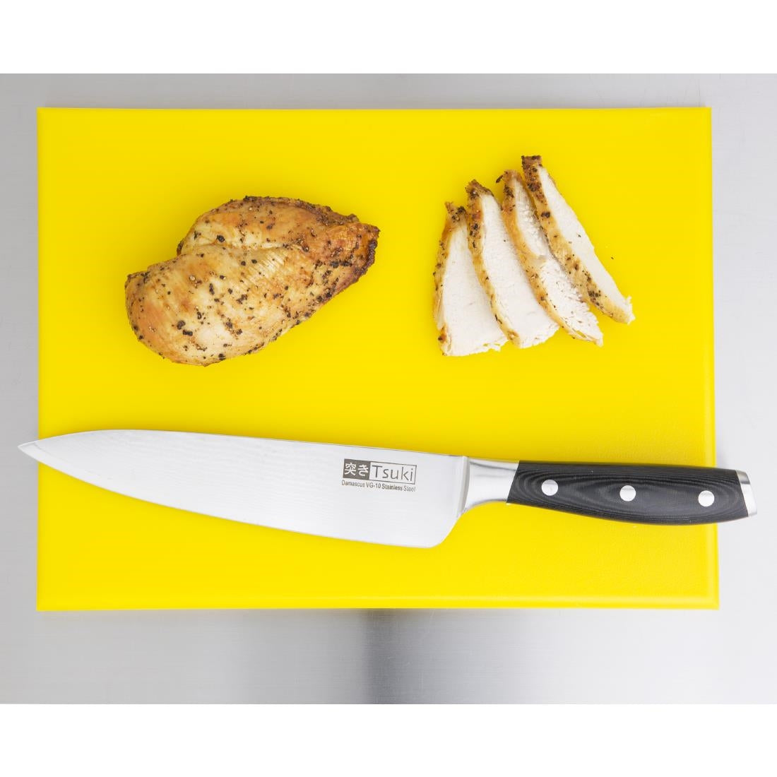 Hygiplas High Density Yellow Chopping Board Small 305x229x12mm