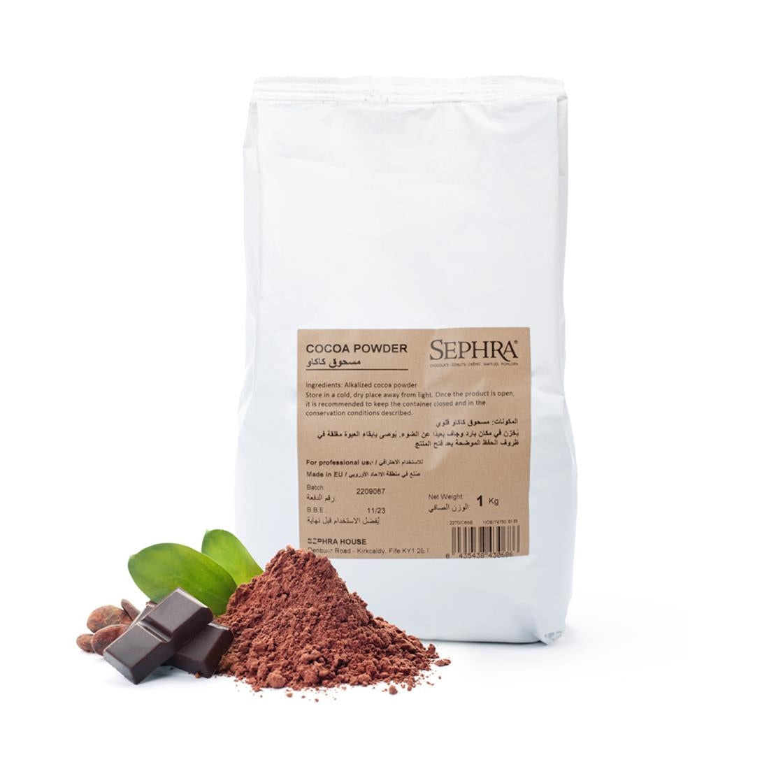 Sephra Cocoa Powder 1kg
