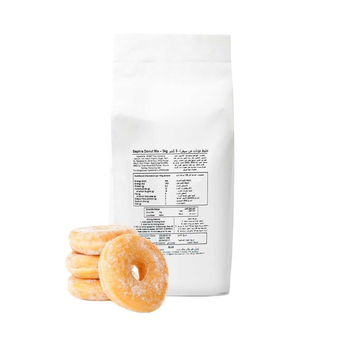 Sephra Donut Mix 3kg (4 Pack)