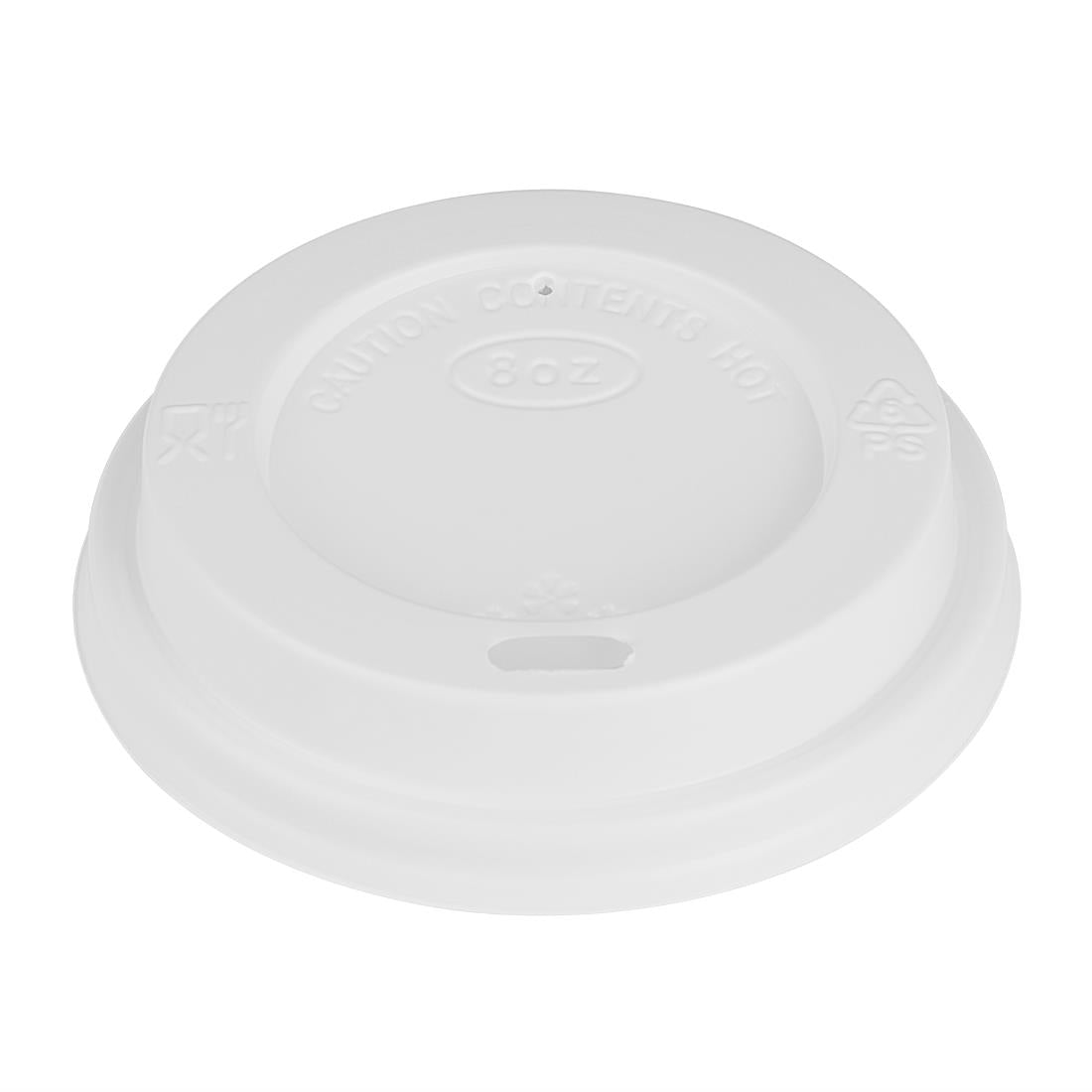 Nisbets Essentials Hot Cups and Lids Pack 8oz (350 Pack)