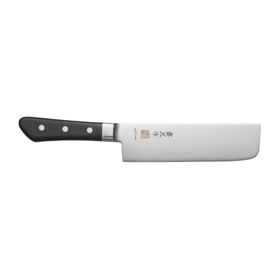 Mac Professional Nakiri Japanese Vegetable Knife MJU-65 Black 17cm