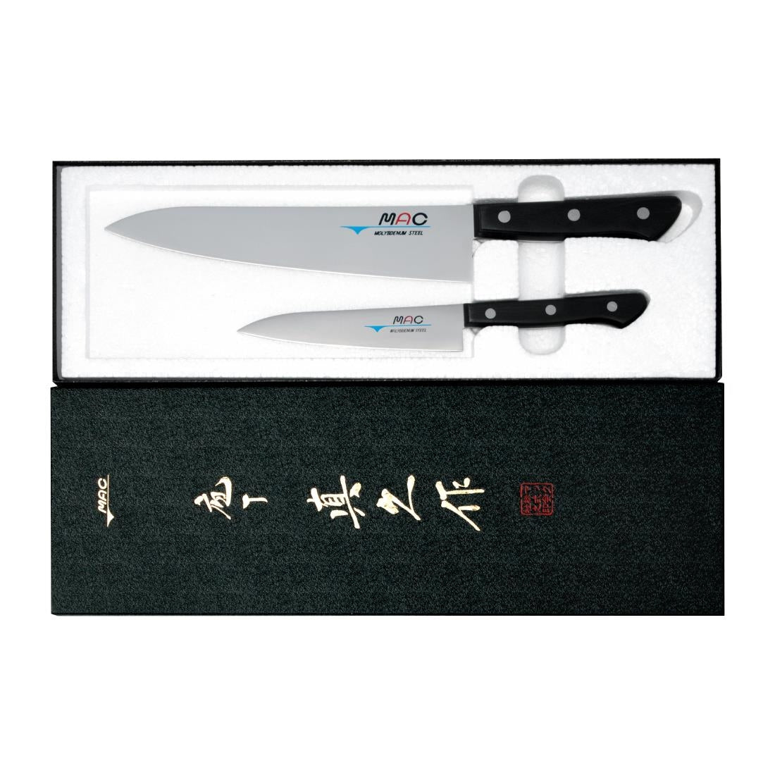 Mac Chef Series 2-Piece Knife Set H30
