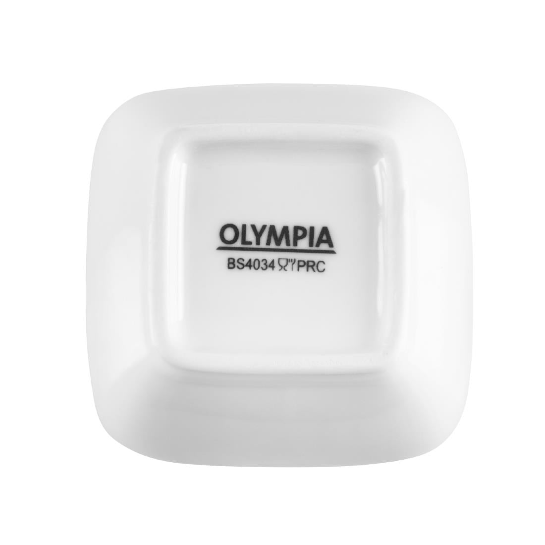Olympia Whiteware Miniature Rounded Square Dishes 60mm (12 Pack)
