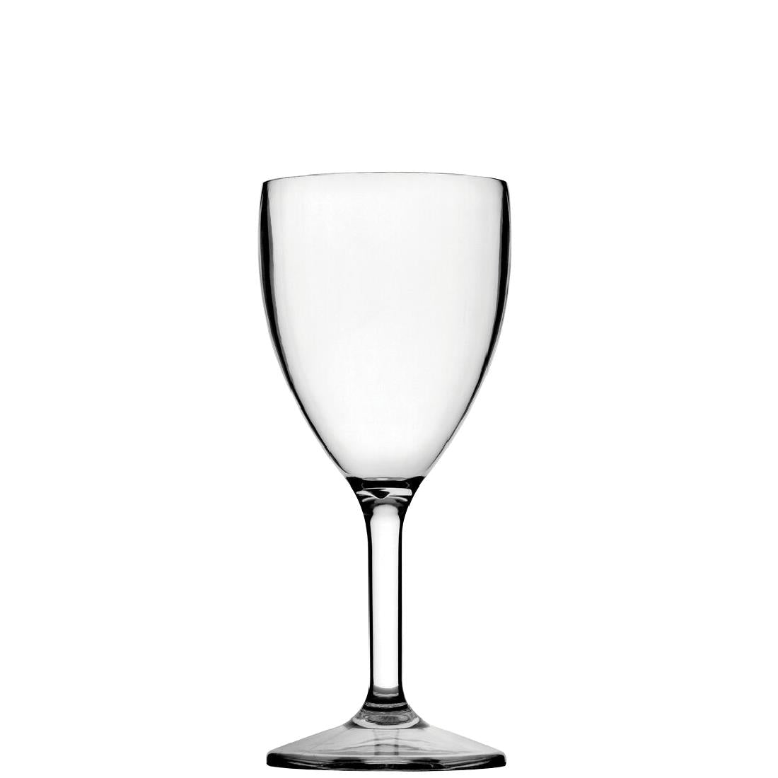 Utopia Diamond Wine Glasses 270ml (12 Pack)
