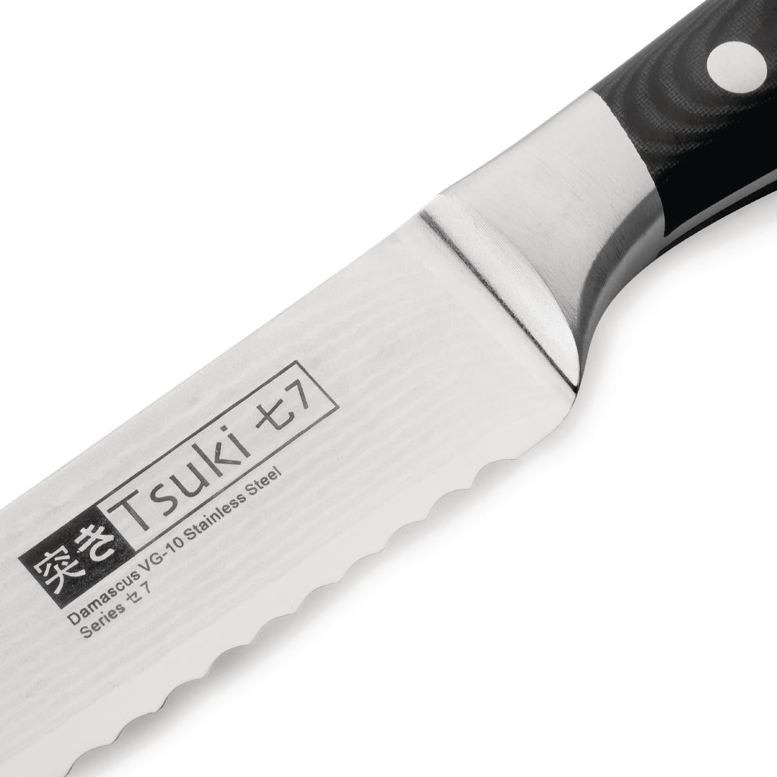 Vogue Tsuki Series 7 Bread Knife Black 19.6cm