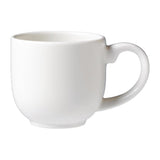 Steelite Taste City Mugs White 228ml (12 Pack)