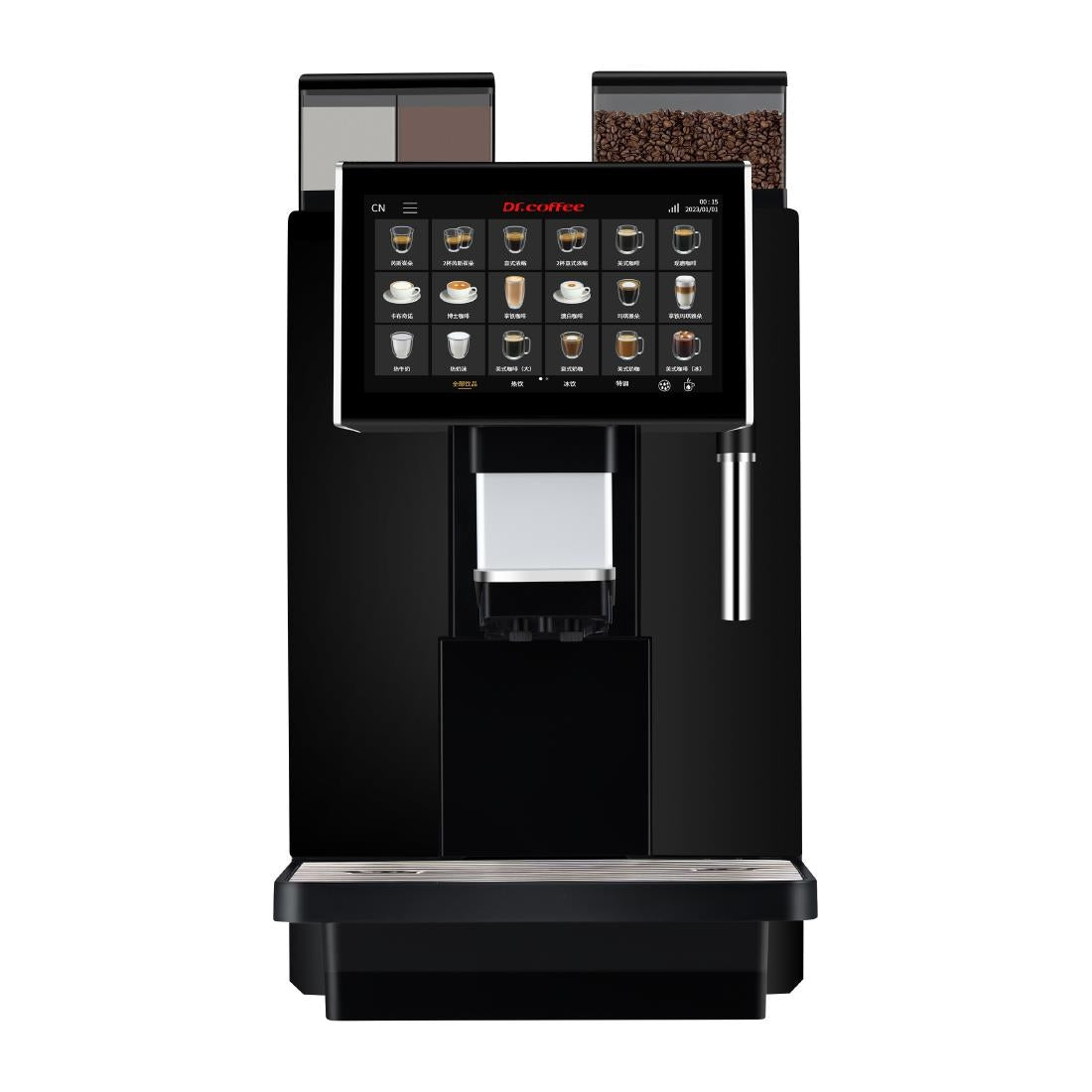 Dr Coffee Zone H Coffee Machine with Install and Annual Service