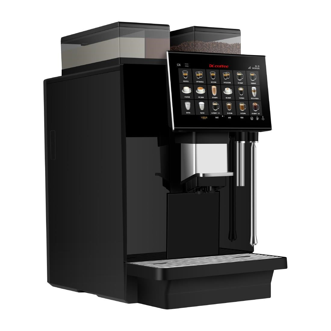 Dr Coffee Zone T Coffee Machine with Install and Annual Service