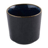 Churchill Tokyo Blue Unhandled Cups 236ml (12 Pack)