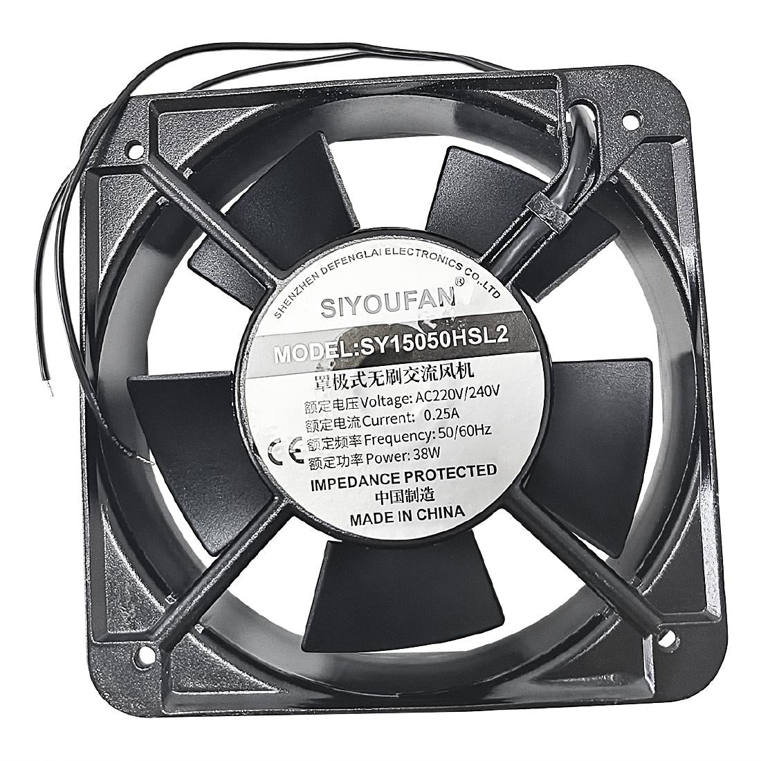 Rowlett Fan 150x150x50mm