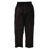 Chef Works Unisex Cool Vent Baggy Chefs Trousers Black S