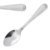 Olympia Bead Teaspoon (12 Pack)