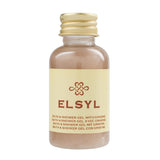 Hotel Complimentary Elsyl Natural Look Bath Cream (50 Pack)