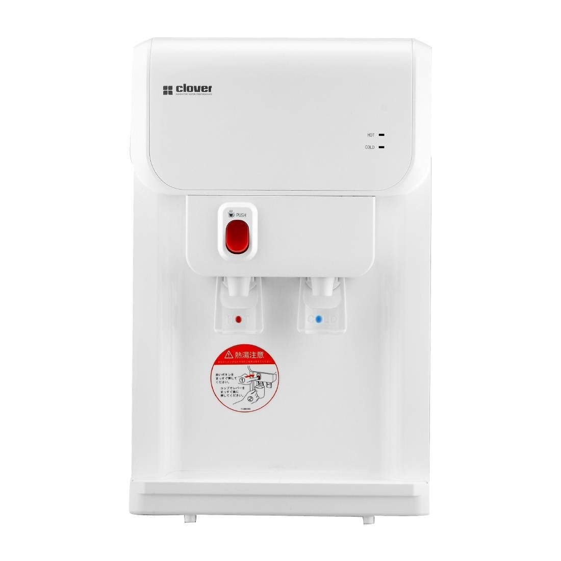 Clover Desktop Cold and Ambient Mains Water Cooler with DIY Install kit