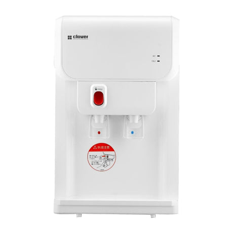 Clover Desktop Cold and Ambient Mains Water Cooler with DIY Install kit