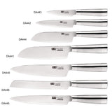 Vogue Tsuki Series 8 Chef Knife 20.3cm