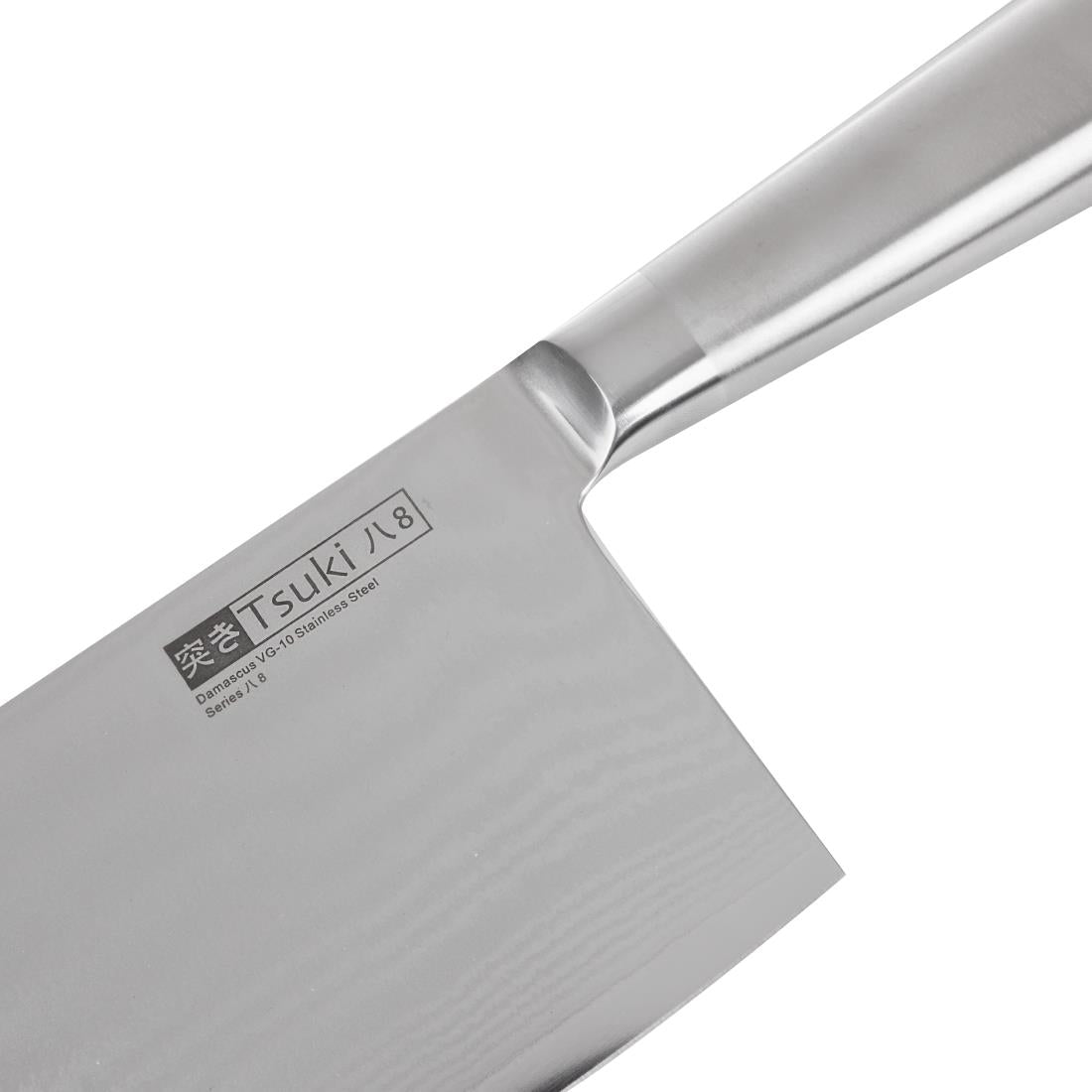 Vogue Tsuki Series 8 Vegetable Chopper Stainless Steel 18.2cm