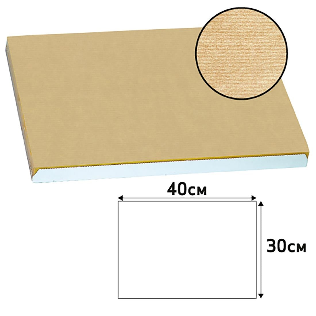 Paper Tablemat Kraft (500 Pack)