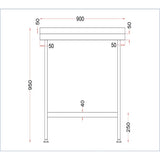 Vogue Stainless Steel Wall Table with Upstand 900mm