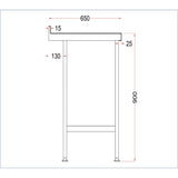 Vogue Stainless Wall Table with Upstand 1800mm