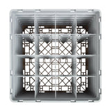 Cambro Camrack Beige 16 Compartments Max Glass Height 298mm