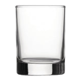 Utopia Hi Ball Glasses 170ml (48 Pack)