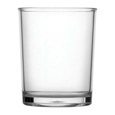 Utopia President Glasses 230ml (36 Pack)
