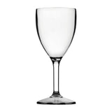 Utopia Diamond Wine Glasses 270ml (12 Pack)