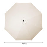 Bolero Seville Round Parasol 3m Diameter Cream