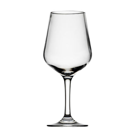 Utopia Lucent Newbury Wine Glasses 380ml (6 pack)