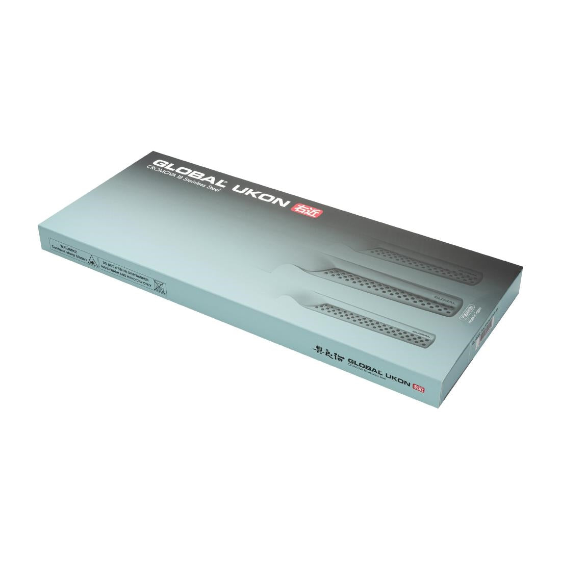 Global Knives Ukon Range 'Sakura' 3-Piece Knife Set