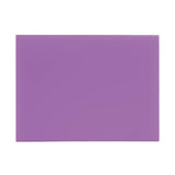 Hygiplas High Density Purple Chopping Board Small 305x229x12mm