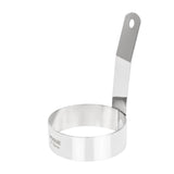 Vogue Long Handled Egg Ring 75mm