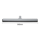 Jantex Lightweight Floor Squeegee 22"