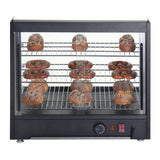 Nisbets Essentials Heated Food Display Merchandiser 82Ltr