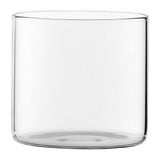 Utopia Outline Tumblers 310ml (6 Pack)
