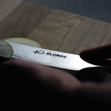 Global 40th Anniversary Limited Edition Kiritsuke Knife 15cm