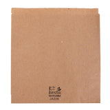 Fiesta Recyclable Food/Bakery Bags 7" (1000 Pack)