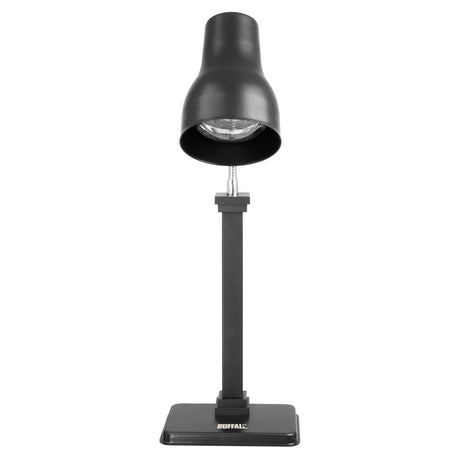 Buffalo Heat Lamp Carving Station Matt Black 250W
