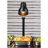 Buffalo Heat Lamp Carving Station Matt Black 250W