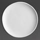 Olympia Chia Plates White 270mm (6 Pack)