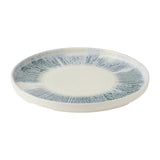 Churchill Lyra Blue Walled Plates 260mm (6 Pack)